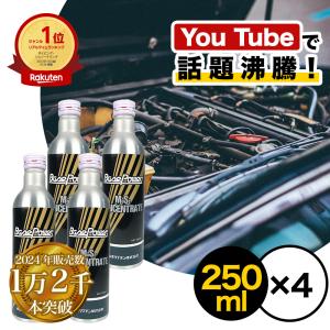 フマキラー・トータルシステム オプティガードZT 1kg 業務用 シロアリ