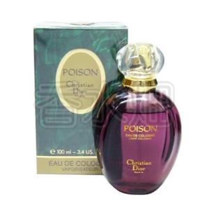 Christian Dior（クリスチャン・ディオール） 【送料無料】Dior