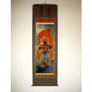 真筆】額入り色紙 可愛いシマエナガ◇奥田久志 (新品) : 掛け軸の専門