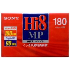 TDK 8mmビデオカセットテープ P6-120MPR120分スタンダードタイプ