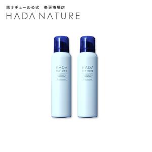 ヴィブリアン エスプリーナ RGII 濃密炭酸 マイクロミセラー バブル