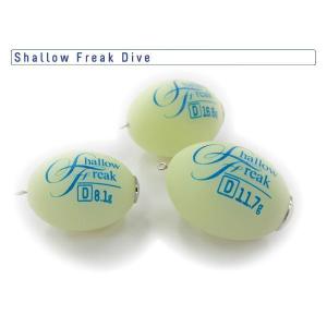 DreemUP（ドリームアップ） Dreem Con Three 72L 送料無料 : ますびと