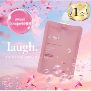 ラフドット デリケートゾーン ミスト laugh. スイートブーケ 化粧水