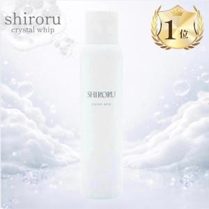 爆買WEEK ！ポイント最大+12％！】SHIRORU シロル クリスタルホイップ