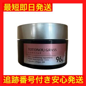 りそうのコーヒー risou no Coffee 90g ( 3g × 30包 ) ファンファレ