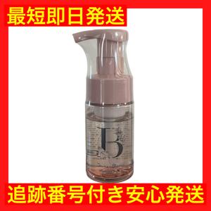 ルジョー ニードルセラム lujo 9g 針美容液 美容クリーム マイクロ