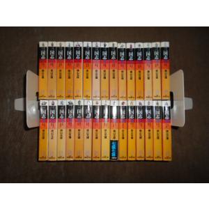 島耕作 全113巻 シリーズセット 弘兼憲史 : 川久 books - 通販 - Yahoo