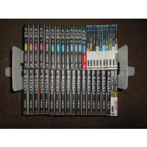 新品 / 沈黙の艦隊 [新装版] (1-16巻 全巻) 全巻セット : 漫画全巻