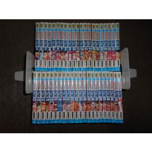 新品 / [バキ]新装版 範馬刃牙 (1-21巻 全巻) 全巻セット : 漫画全巻