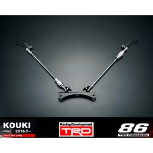 クスコ（CUSCO） VSCキャンセラー（86/BRZ用） 86 ZN6 965 736 A