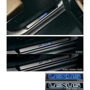 正規国内レクサス純正】 20系 RX純正 イルミネーション付