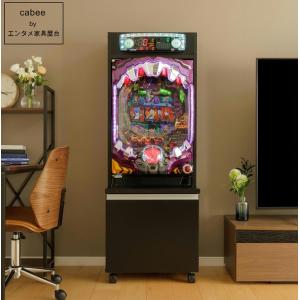 スマスロ 転生したらスライムだった件（転スラ） 実機 高性能・最高峰