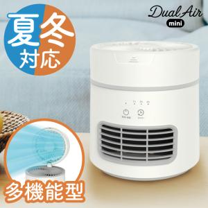 アラジン（Aladdin） 石油ファンヒーター AJ-F38D : ゆにでのこづち