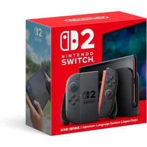 任天堂（Nintendo） 【新品】Nintendo Switch ソフト 世界のアソビ大全