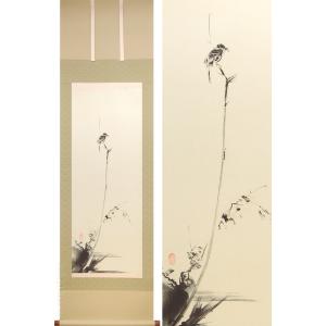 掛け軸 枯木鳴鵙図 （宮本武蔵）（複製掛軸）（掛軸小物なし） 【掛軸