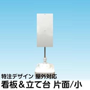 ○卓上型超音波洗浄器UT-105S/洗浄カゴ付き/シャープ/容量3L/超音波