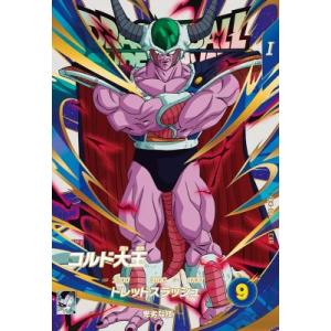 ドラゴンボールスーパーダイバーズ SDV6-073 GDR パイクーハン 【6弾