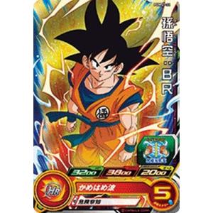 スーパードラゴンボールヒーローズ UGM5-020 DA パラレル ベジータ