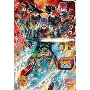 スーパードラゴンボールヒーローズ MM2-SEC2 UR ゴジータ【メテオ