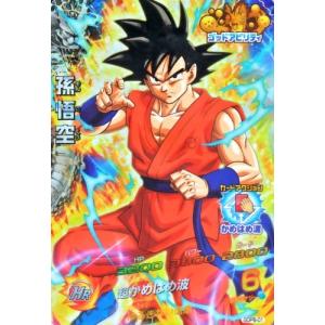 ドラゴンボールヒーローズ PR スーパーベビー (イラスト誤り版