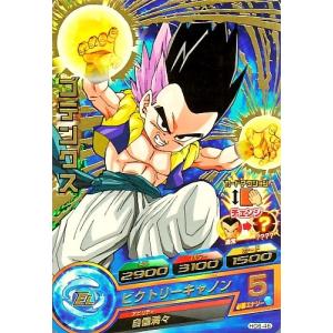 ドラゴンボールスーパーダイバーズ SDV5-008 GDR☆ 孫悟飯：少年期