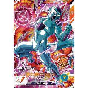 ドラゴンボールスーパーダイバーズ SDV4-026 GDR 人造人間17号 【4弾