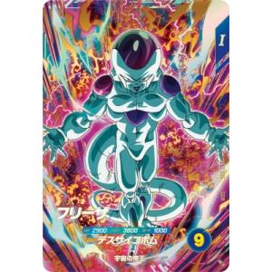 ドラゴンボールスーパーダイバーズ SDV1-005 GDR☆ 孫悟飯：少年期