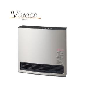 ノーリツ（NORITZ） ガスファンヒーター GFH-5803S 木造15畳