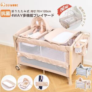 ベビー ベッド 多機能 ポータブル 折りたたみ 新生児 Brotish : MONO