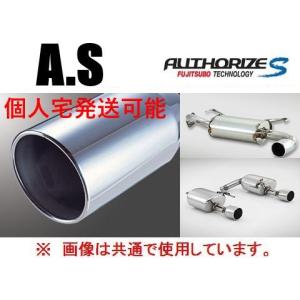 柿本改 柿本 インテークチャンバー フォレスター SJ5 BIC352 : キー