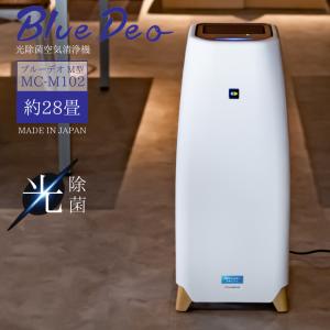 Panasonic（パナソニック） F-VXU90-W 加湿空気清浄機 ナノイーX