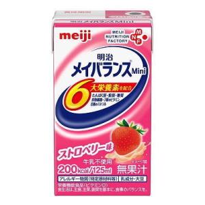 明治（meiji） メイバランスMini ココア味 125ml×24本 メイバランス