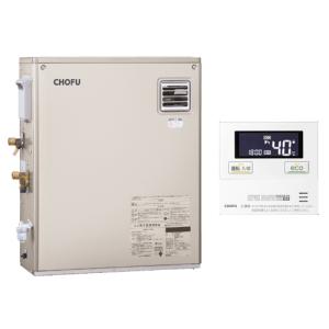 長府製作所 IBF-4567SG + IR-34V 音声リモコンセット 石油給湯器 減圧