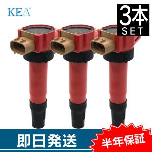 SUZUKI ハスラー[4WD] MR52S用 純正品番：33400-59S00 ※イグニッション