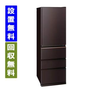 三菱（MITSUBISHI） Nシリーズ 冷蔵庫 403L MR-N40M-T 右開き 片開き