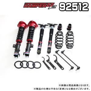 BLITZ（ブリッツ） DAMPER ZZ-R 車高調 1台分 トヨタ カローラスポーツ