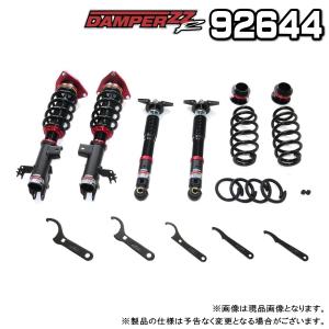 BLITZ（ブリッツ） BLITZ車高調 DAMPER ZZ-R ダンパー トヨタ RAV4