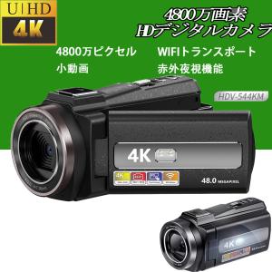 DEFiER FULL HD デジタルムービーカメラ ビデオカメラ 800万画素 CMOS