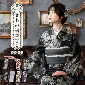 KIMONOMACHI 洗える着物 セット「袷着物：矢羽根に菊紫＋京袋帯：黒