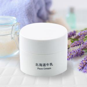 潤い】クリーム｜Culubell（クリューベル）ゴールドEX : ジェイエステ