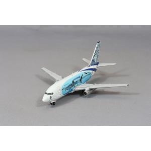 ジェミニジェッツ 1/400 ボーイング 757-200 デルタ航空 N683DA