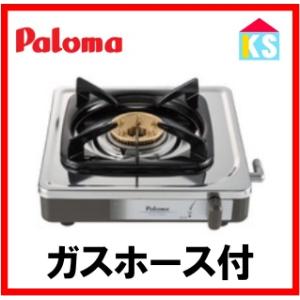 ノーリツ（NORITZ） 在庫あり ガス湯沸かし器 GQ-551MW 都市ガス