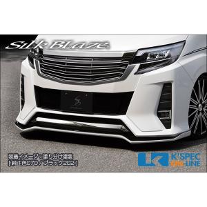 J-LINE (ジェーライン) リアアクスル標準キットプレミア 80系