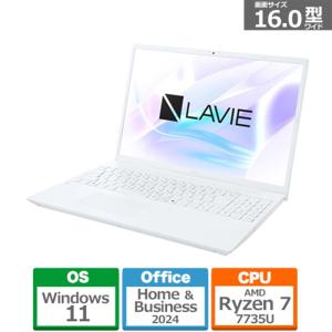 LAVIE Smart ノートPC NEC PC-SN176BBDZ-K [LAVIE N16(i7-1255U 16GB