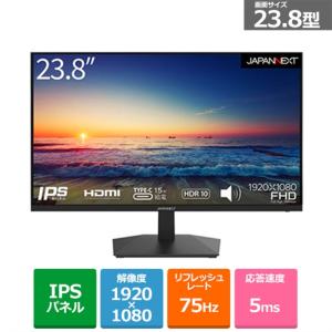 PHILIPS 23.8型スタンダードディスプレイ 24E1N2100A/11