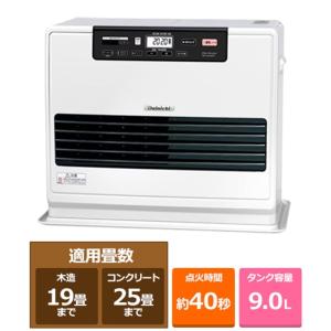 リンナイ（Rinnai） SRC-364E-LP ガスファンヒーター プロパンガス用