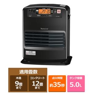 ダイニチ（Dainichi） DAINICHI FW-5716LE-S 石油ファンヒーター LE