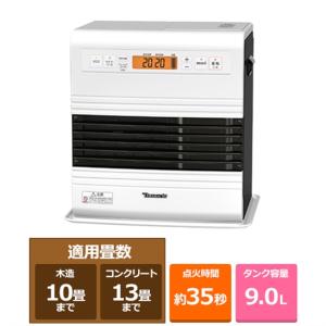 ダイニチ（Dainichi） 石油ファンヒーター 〜13畳 DAINICHI 35秒