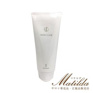 イオン化粧品 薬用ピアレス スプリーム 40g 普通肌〜荒性肌用 温泉の