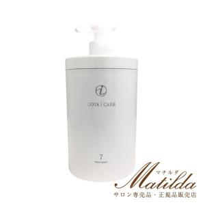 COTA（コタ） アイ ケア シャンプー 7 800ml : Matilda. - 通販